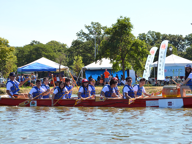 The Hong Kong Dragon Boat Festival in NY