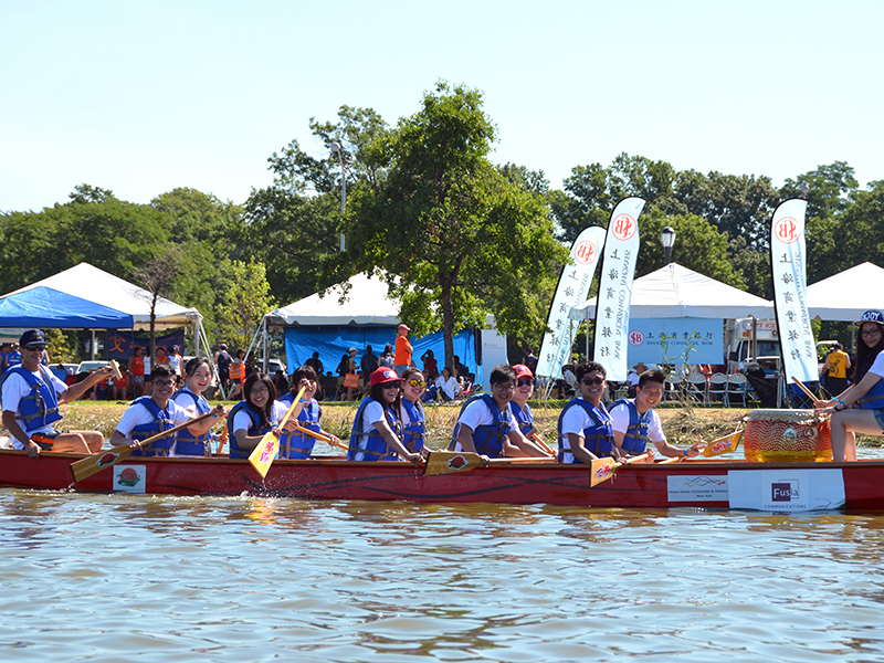 The Hong Kong Dragon Boat Festival in NY