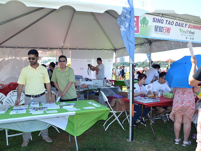 The Hong Kong Dragon Boat Festival in NY