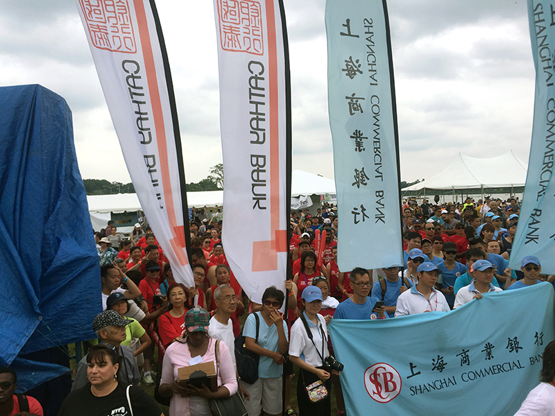 The Hong Kong Dragon Boat Festival in NY