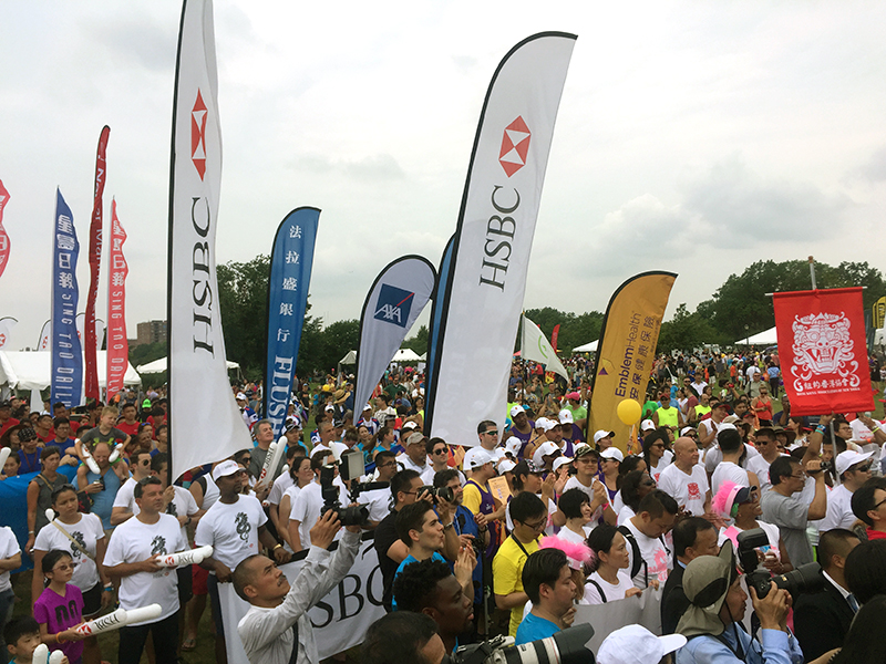 The Hong Kong Dragon Boat Festival in NY