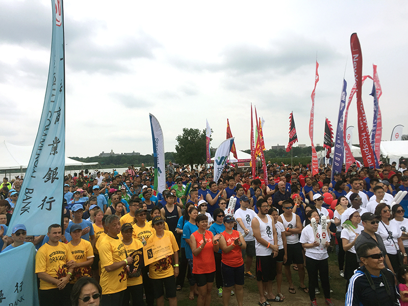 The Hong Kong Dragon Boat Festival in NY