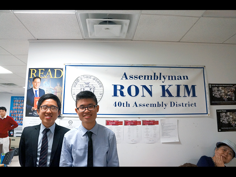 District Office of NYS Assembly Member Ron Kim