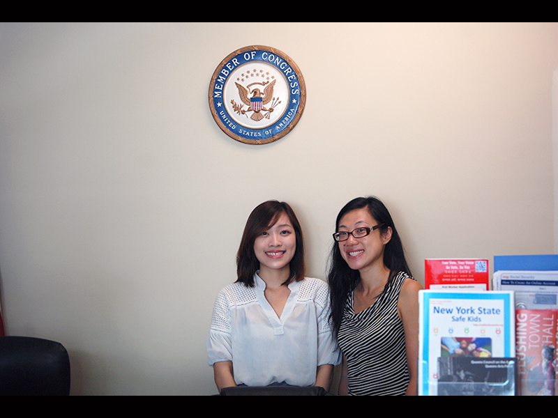 District Office of US Congresswoman Grace Meng