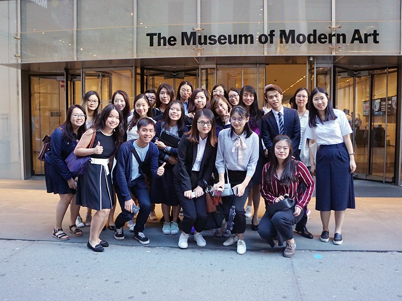 The Museum of Modern Art, MoMA