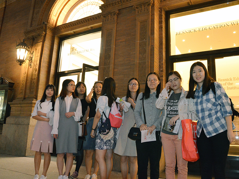 Concert at Carnegie Hall