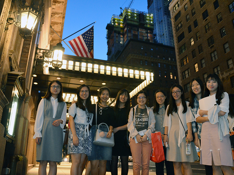 Concert at Carnegie Hall