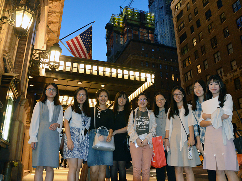 Concert at Carnegie Hall