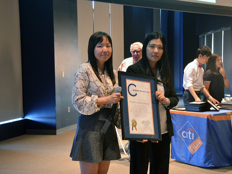 CCIP (J-1 Intern) recognition ceremony