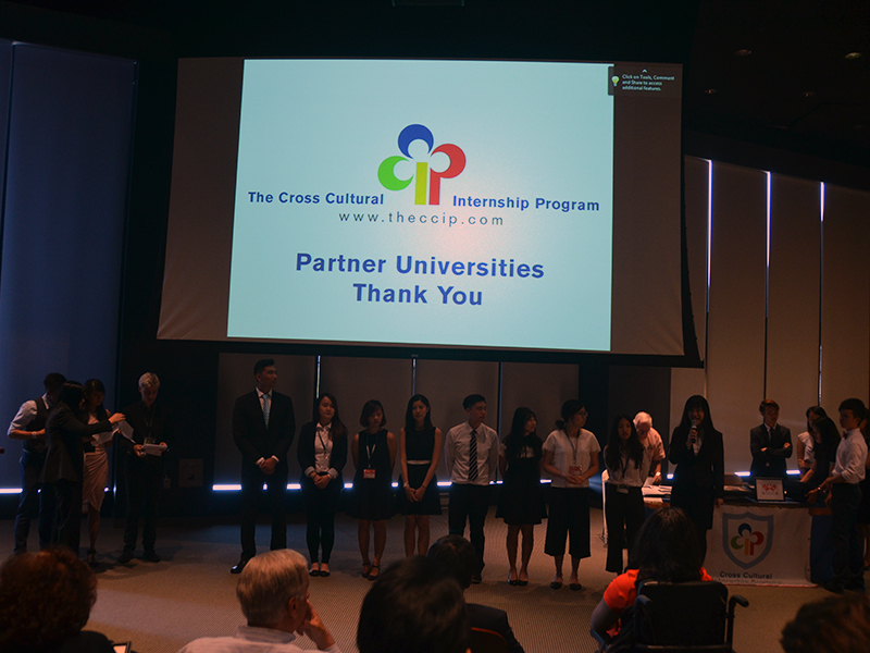 CCIP (J-1 Intern) recognition ceremony