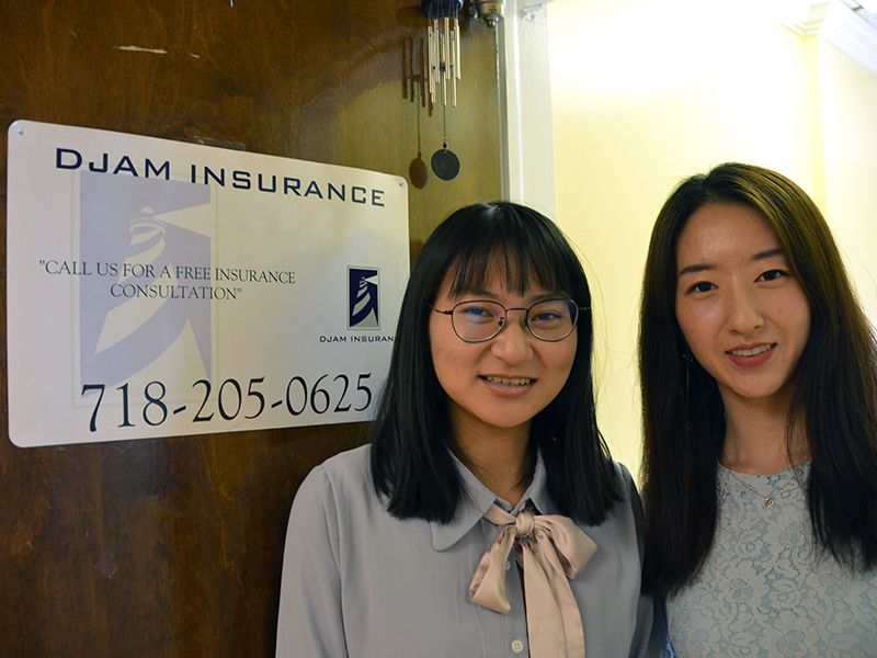 Djam Insurance Brokerage Inc.