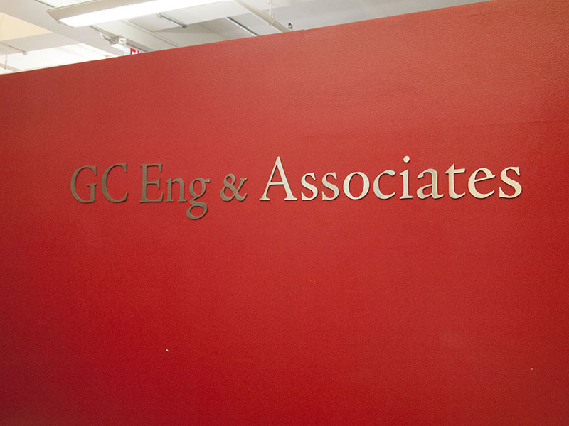 GC Eng & Associates, PC