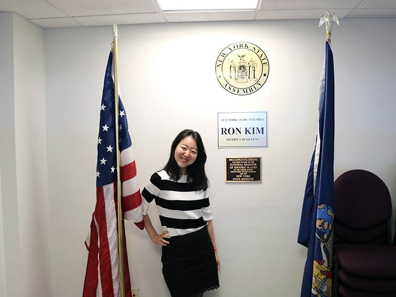 District Office of NYS Assembly Member Ron Kim