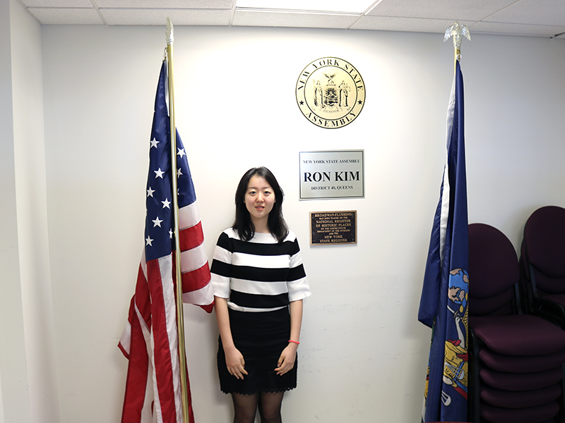 District Office of NYS Assembly Member Ron Kim