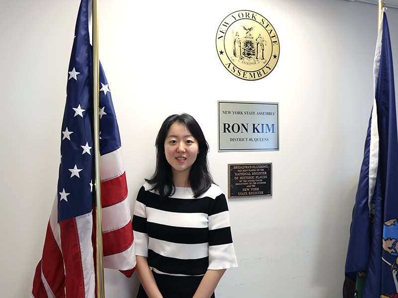 District Office of NYS Assembly Member Ron Kim