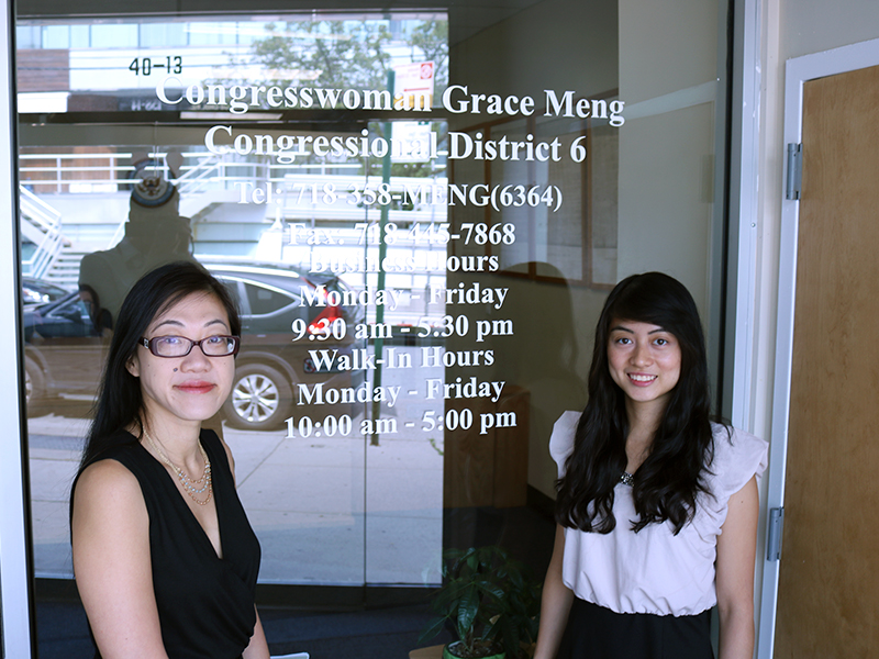 District Office of US Congresswoman Grace Meng