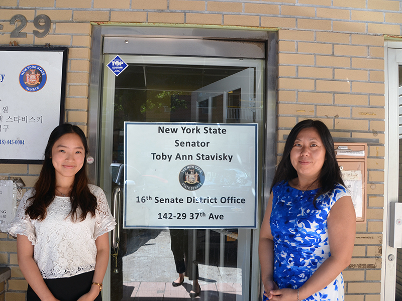 District Office of NYS Senator Toby Ann Stavisky