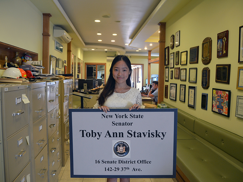 District Office of NYS Senator Toby Ann Stavisky