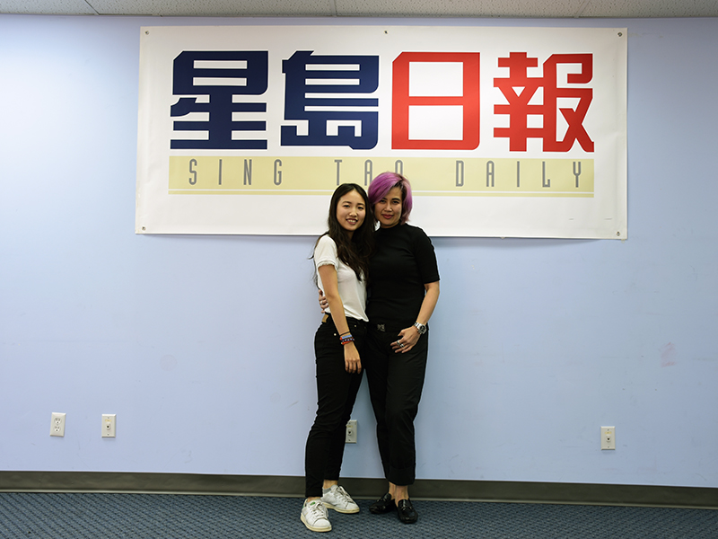 Sing Tao Newspaper New York Ltd.