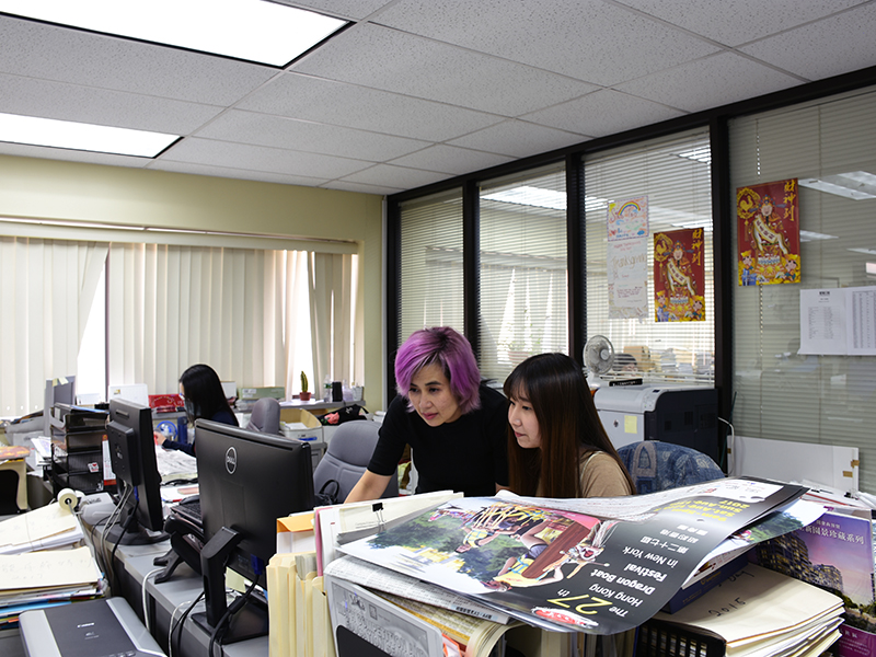 Sing Tao Newspaper New York Ltd.