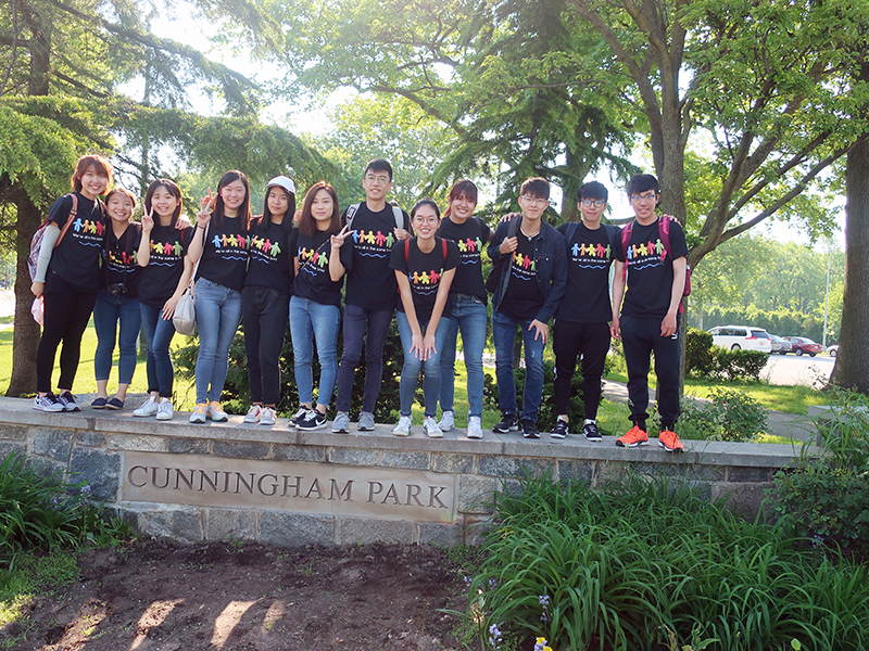 Volunteering at Cunningham Park (Session A)