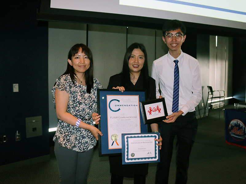 CCIP (J-1 Intern) recognition ceremony