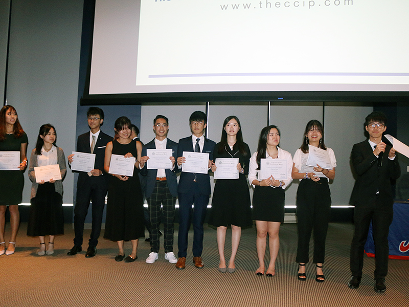 CCIP (J-1 Intern) recognition ceremony