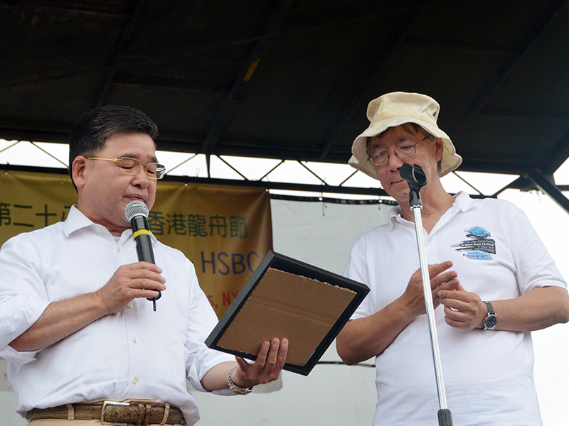 The Hong Kong Dragon Boat Festival in NY