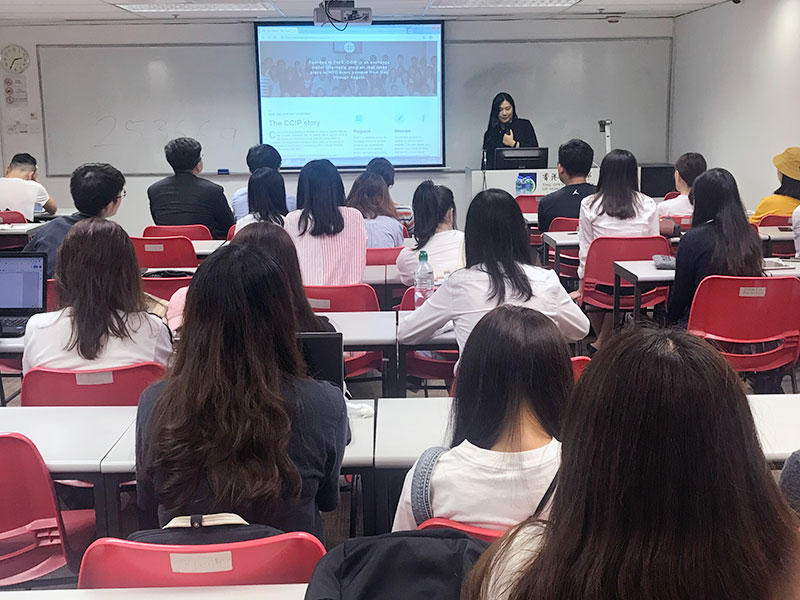 CCIP alumnus shares great experiences at OUHK