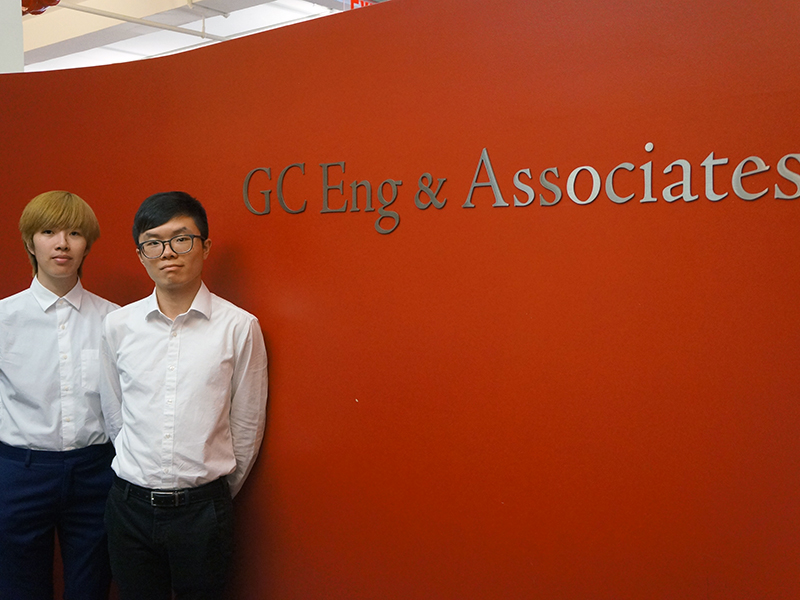 GC Eng & Associates, PC