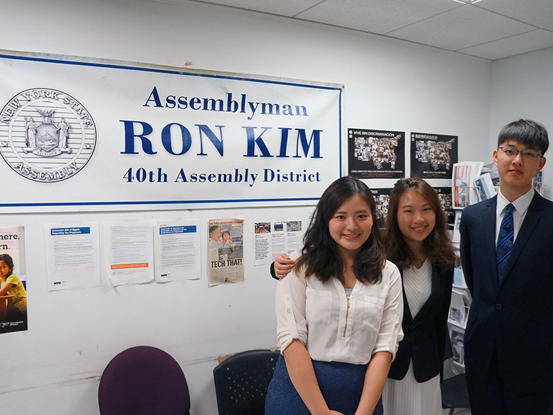 District Office of NYS Assembly Member Ron Kim