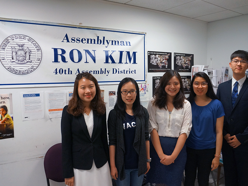 District Office of NYS Assembly Member Ron Kim