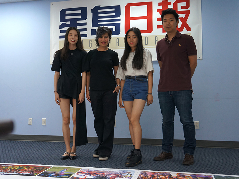 Sing Tao Newspaper New York Ltd.