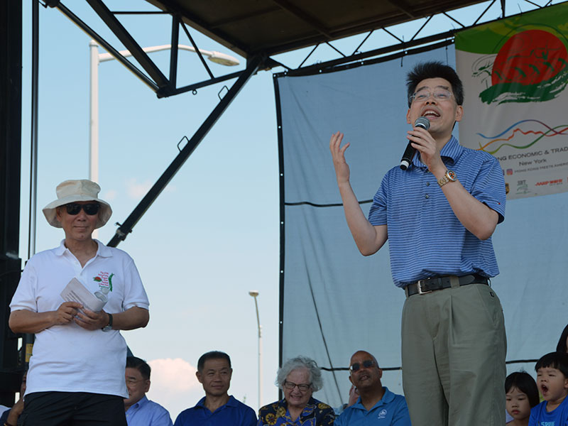 The Hong Kong Dragon Boat Festival in NY