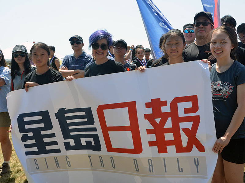 The Hong Kong Dragon Boat Festival in NY