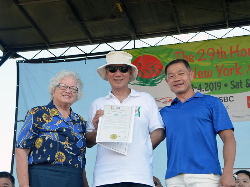 The Hong Kong Dragon Boat Festival in NY