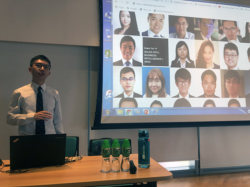 CCIP holds its first interviews for 2020 program