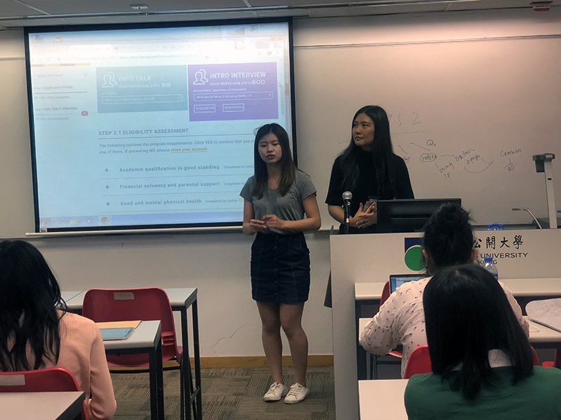 CCIP holds its first interviews for 2020 program