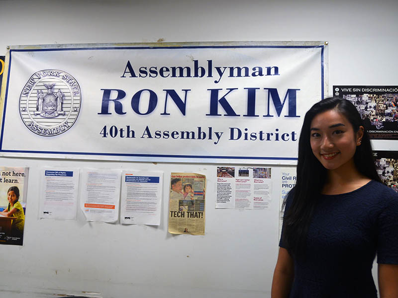 District Office of NYS Assembly Member Ron Kim