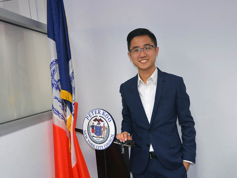 District Office of NYC District 20 Council Member Peter Koo