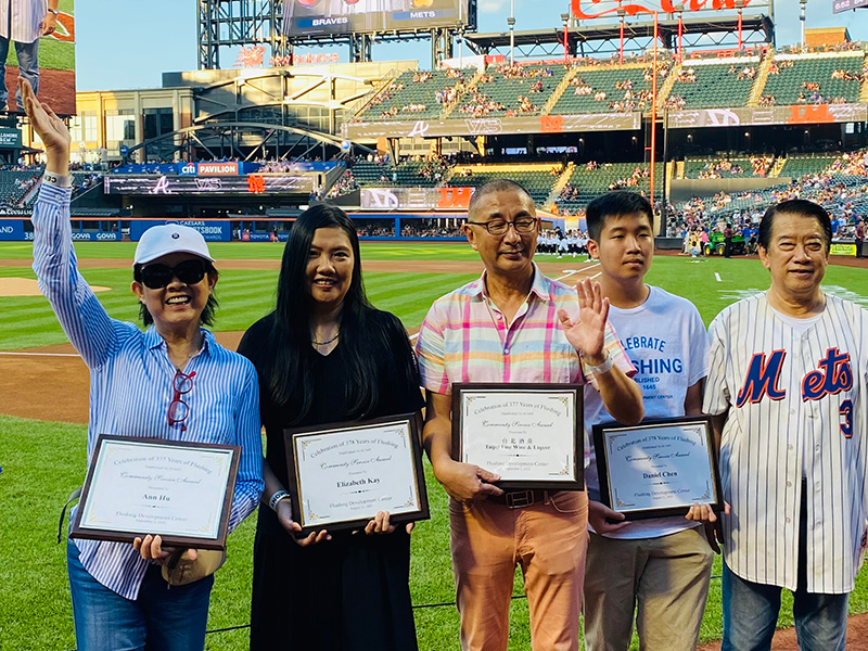 Celebrating CCIP’s 15th anniversary at Citi Field with fireworks