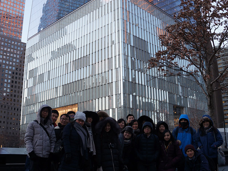 The 9/11 Memorial Museum