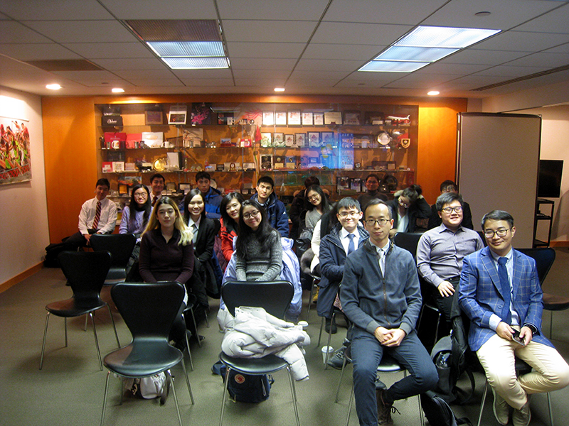 The Hong Kong Economic and Trade Office in NY