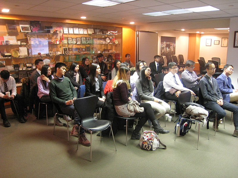 The Hong Kong Economic and Trade Office in NY