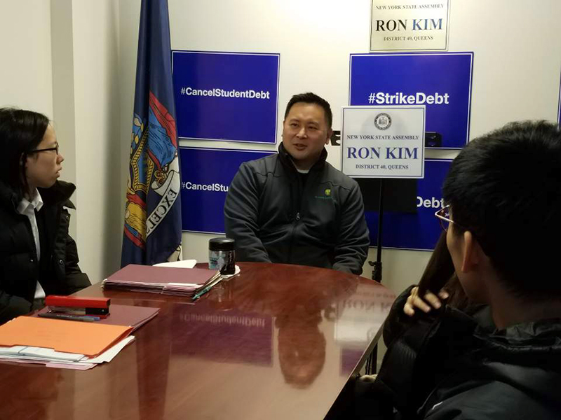 NYS Assemblyman Ron Kim