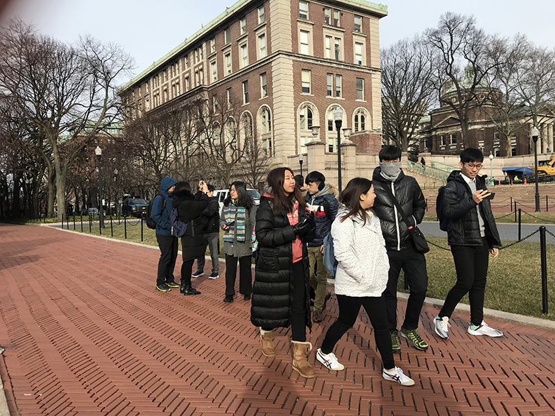 Columbia University