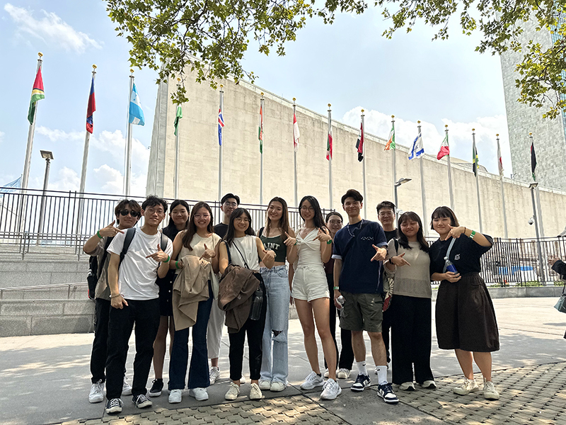 The United Nations Guided Tour