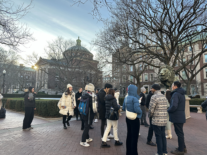 Presentation and Tour: Columbia University