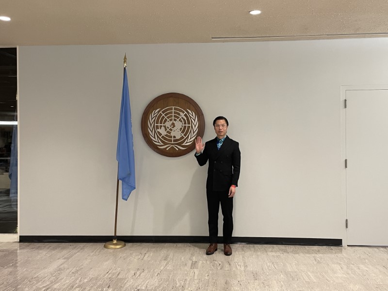 Guided Tour: The United Nations